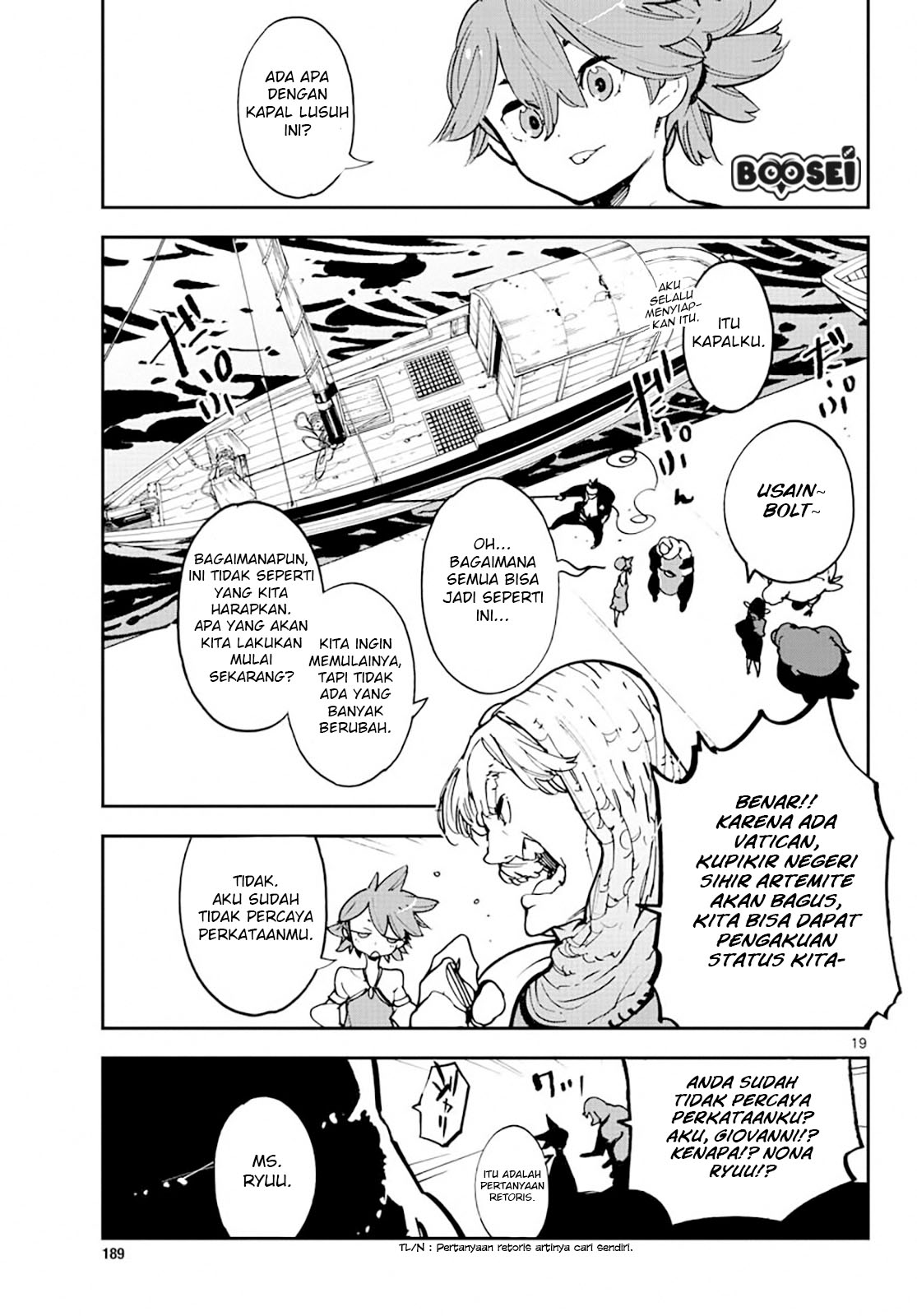 Ninkyou Tensei: Isekai no Yakuzahime Chapter 13 Gambar 19