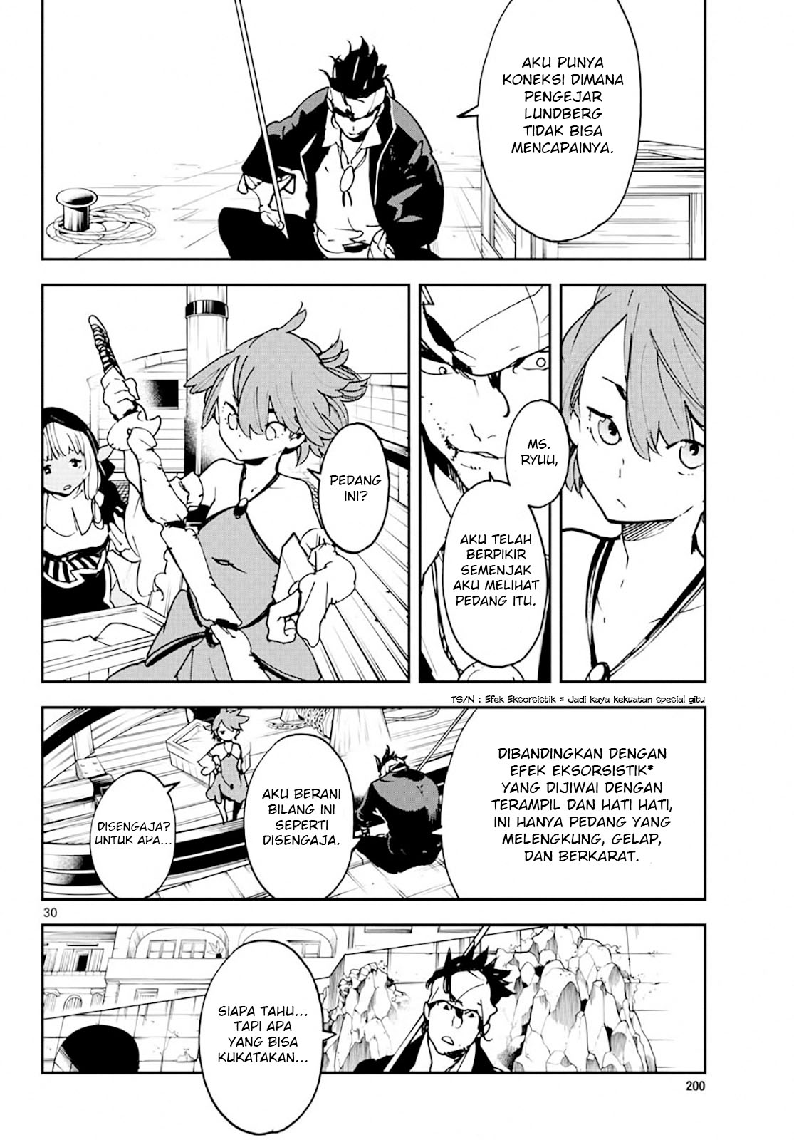 Ninkyou Tensei: Isekai no Yakuzahime Chapter 13 Gambar 30