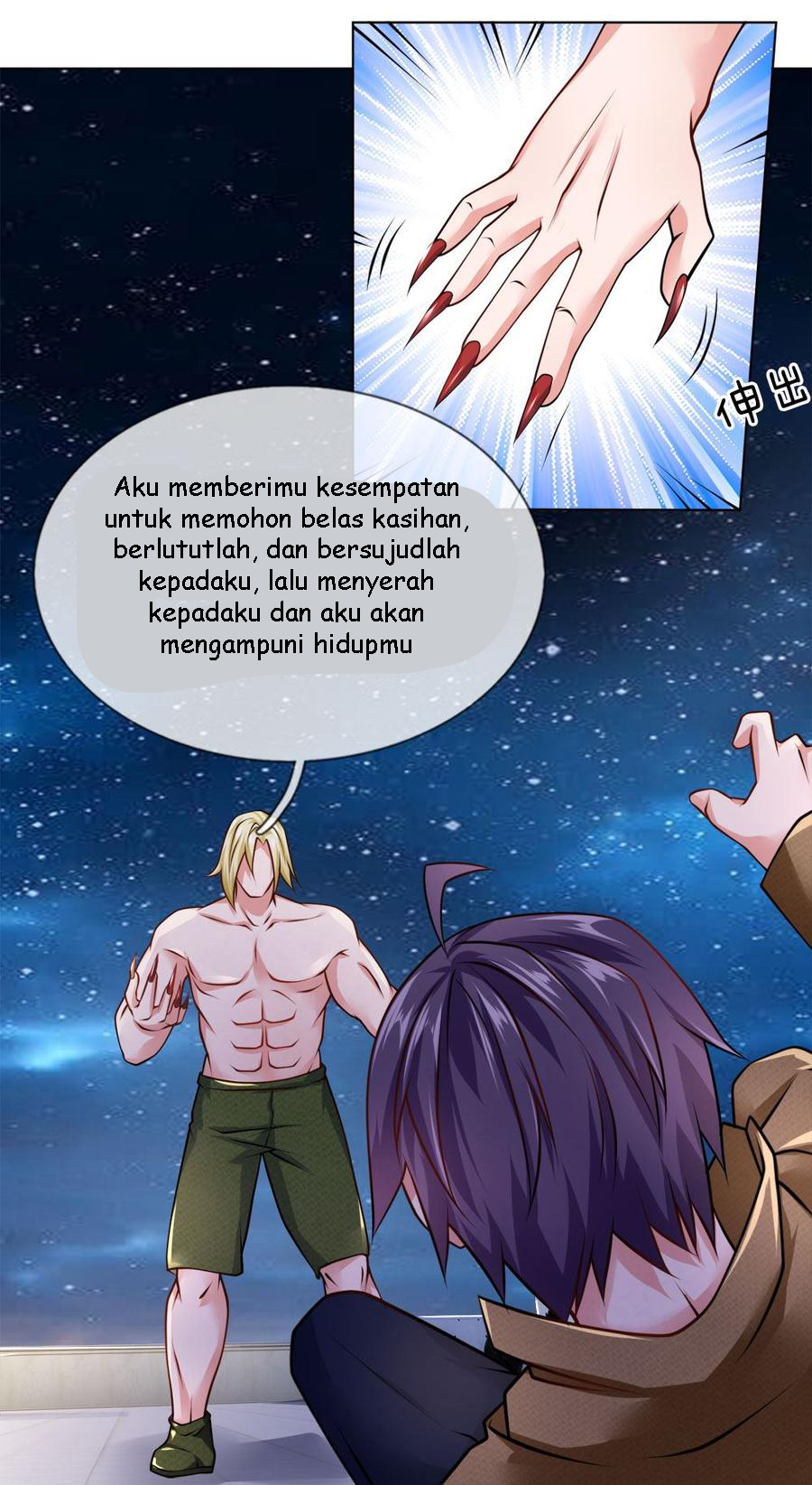 Jipin Yaonie Chapter 66 Gambar 8