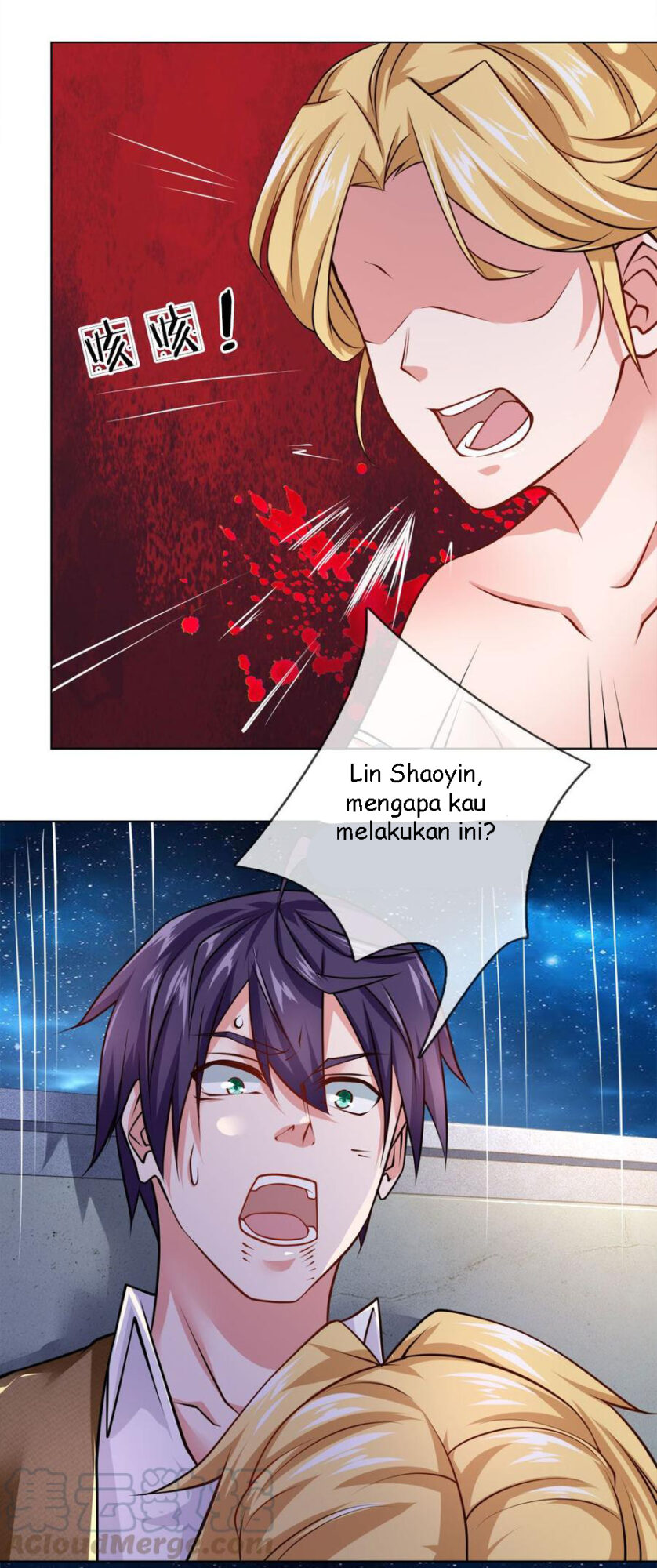 Jipin Yaonie Chapter 66 Gambar 18