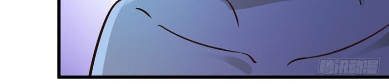 Miss Sister, Don’t Mess With Me Chapter 36 Gambar 6