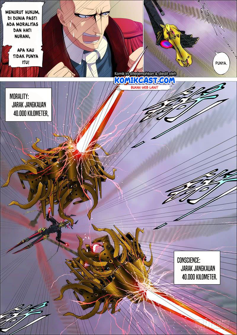 Iron Ladies Chapter 335 Gambar 7