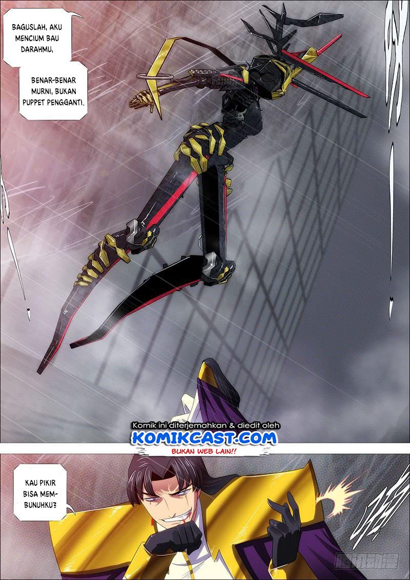 Iron Ladies Chapter 335 Gambar 12