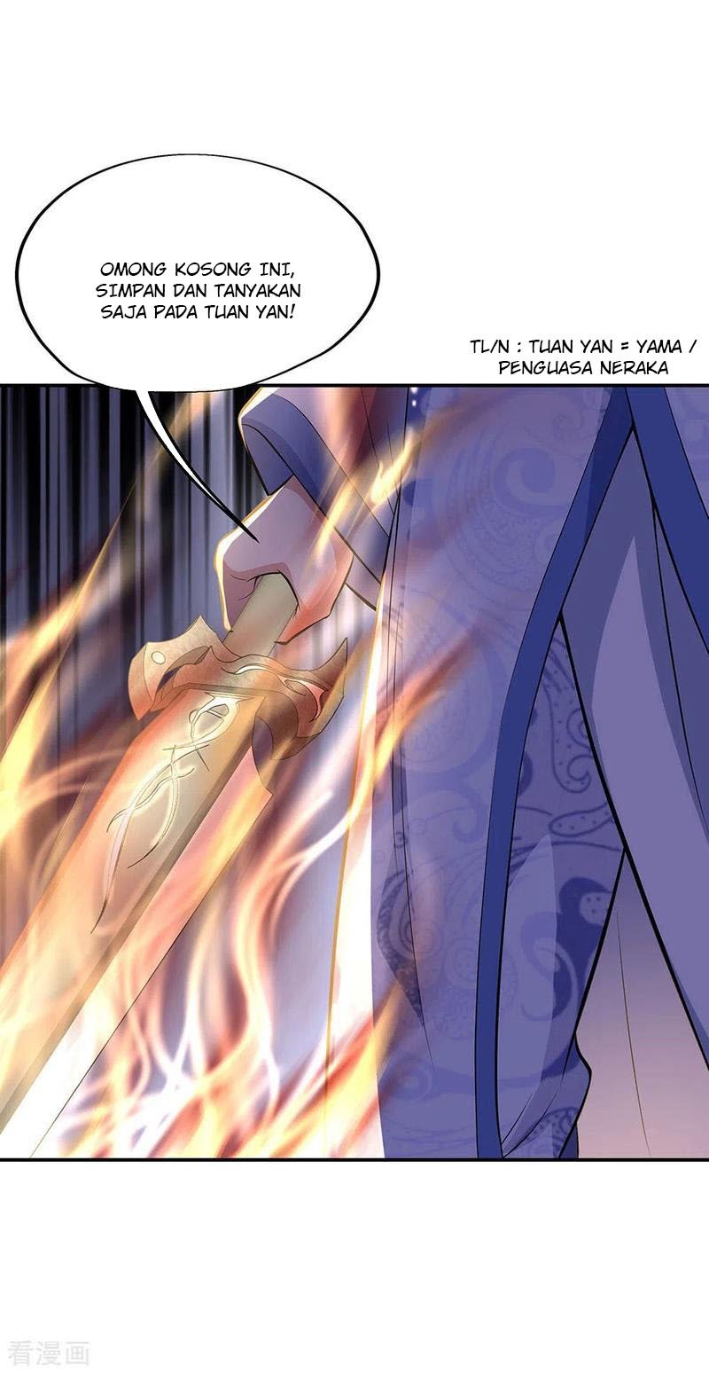 Peerless Soul Chapter 232 Gambar 5