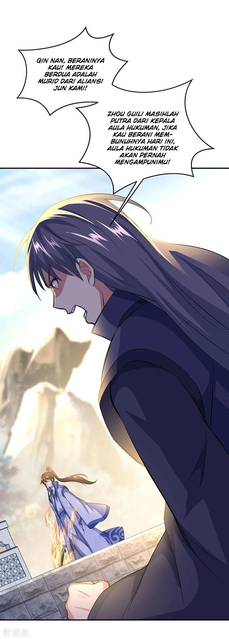 Peerless Soul Chapter 232 Gambar 6