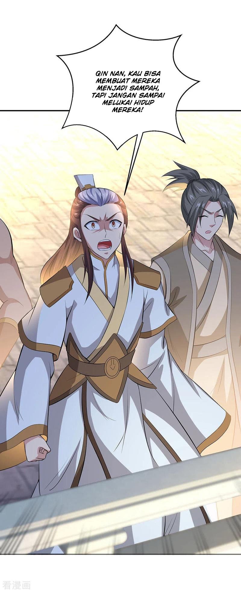 Peerless Soul Chapter 232 Gambar 7