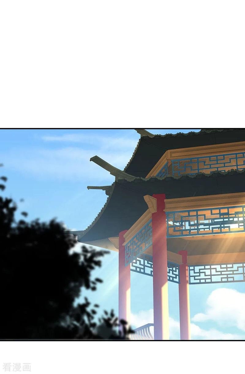 Peerless Soul Chapter 232 Gambar 10