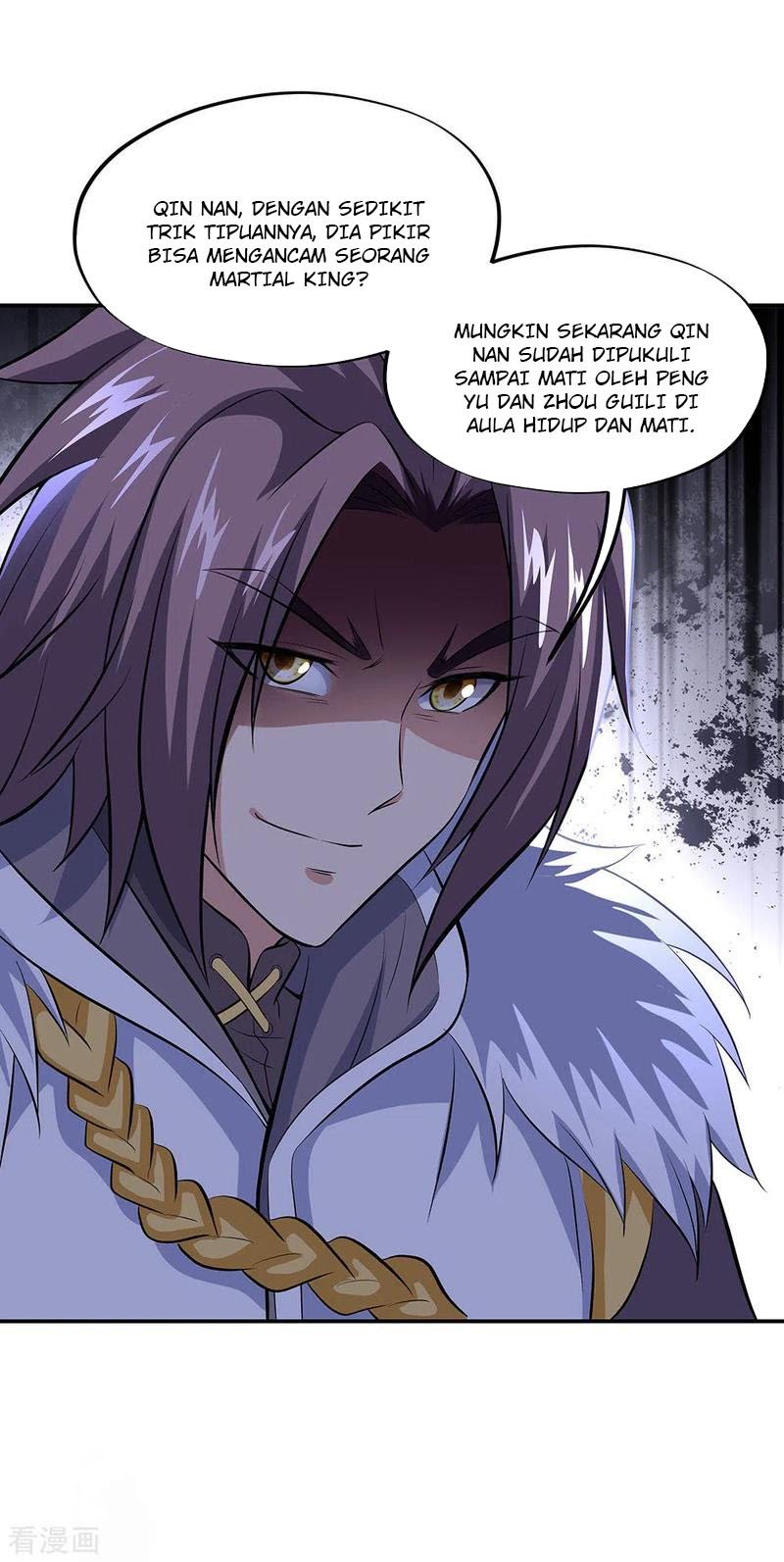 Peerless Soul Chapter 232 Gambar 11