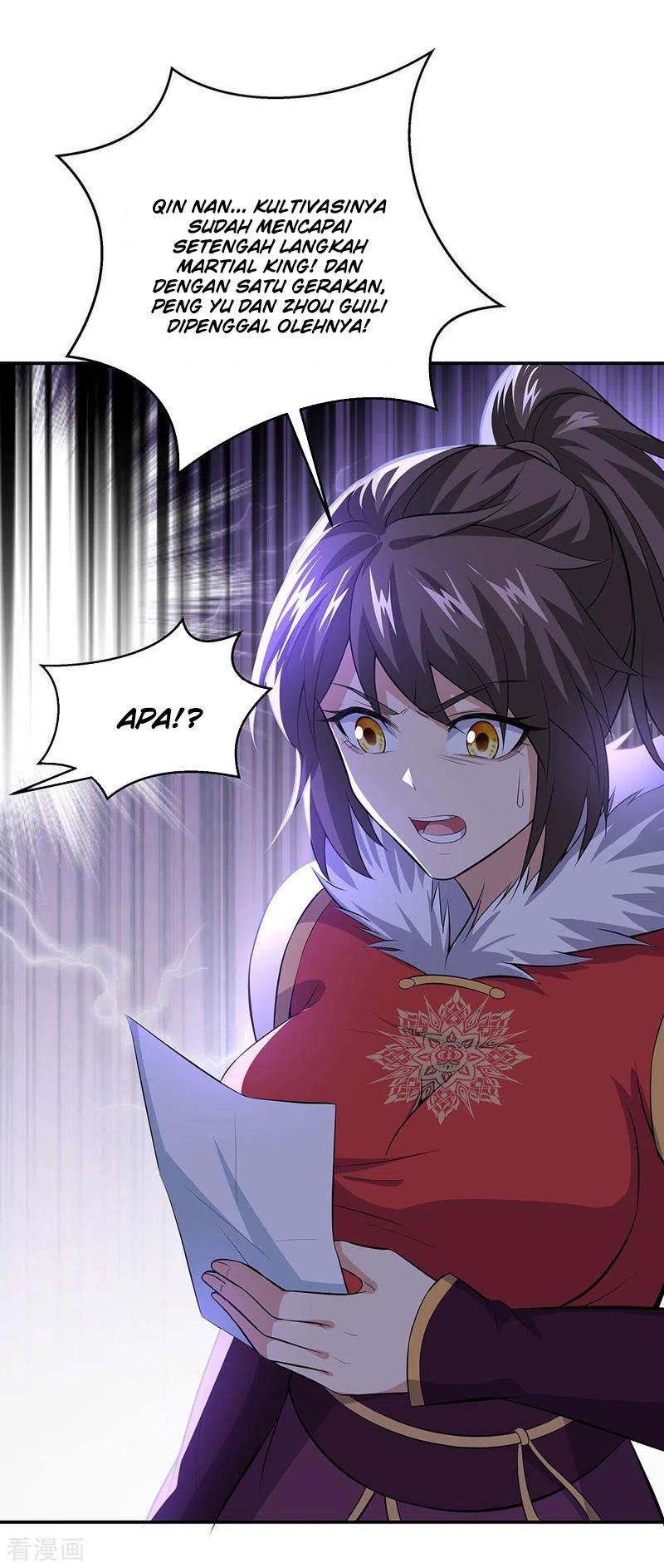 Peerless Soul Chapter 232 Gambar 13