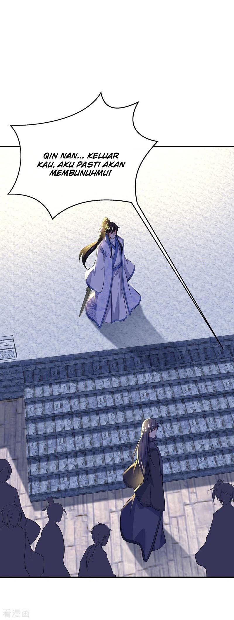 Peerless Soul Chapter 232 Gambar 18