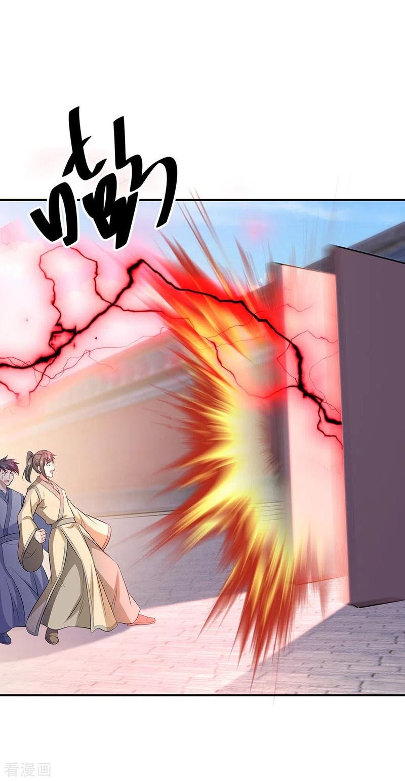 Peerless Soul Chapter 232 Gambar 20