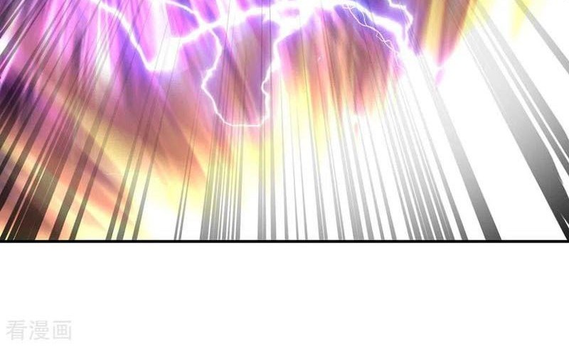 Manhua Peerless Soul Chapter 232 gambar nomor 2