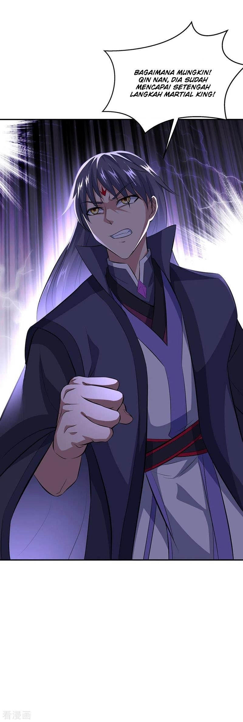 Peerless Soul Chapter 232 Gambar 3
