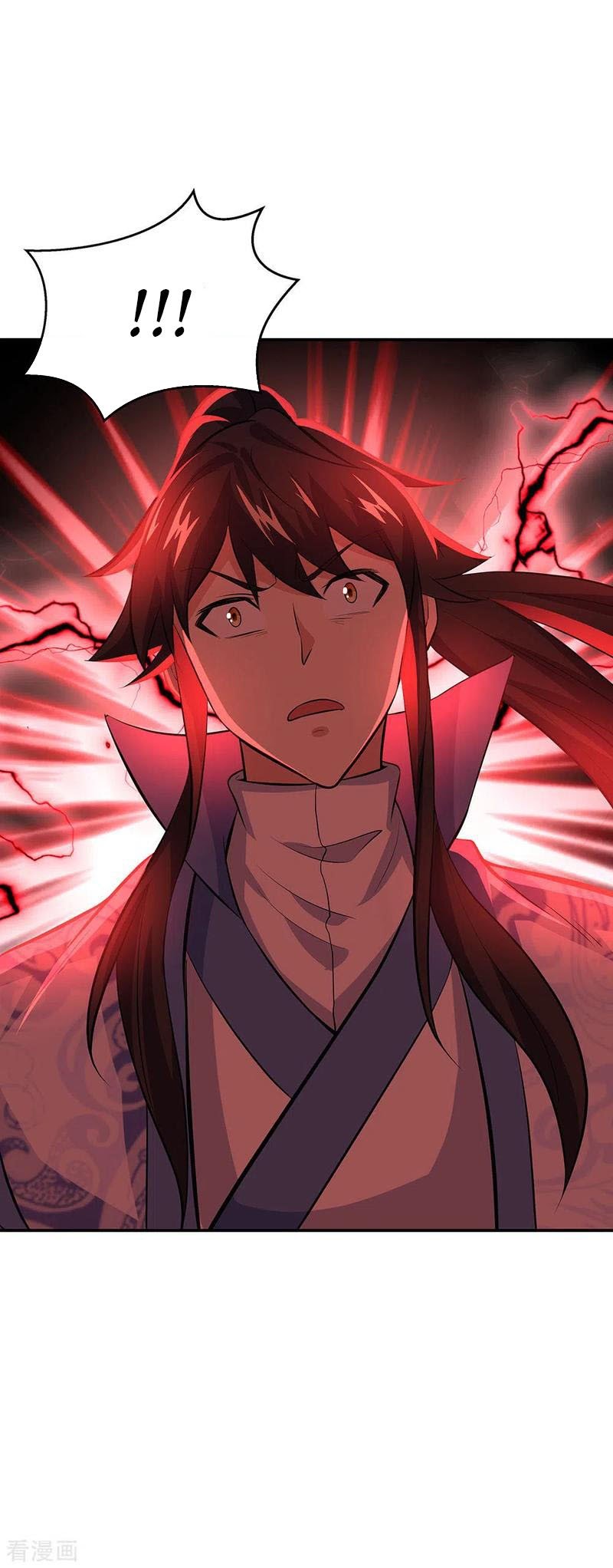 Peerless Soul Chapter 232 Gambar 23