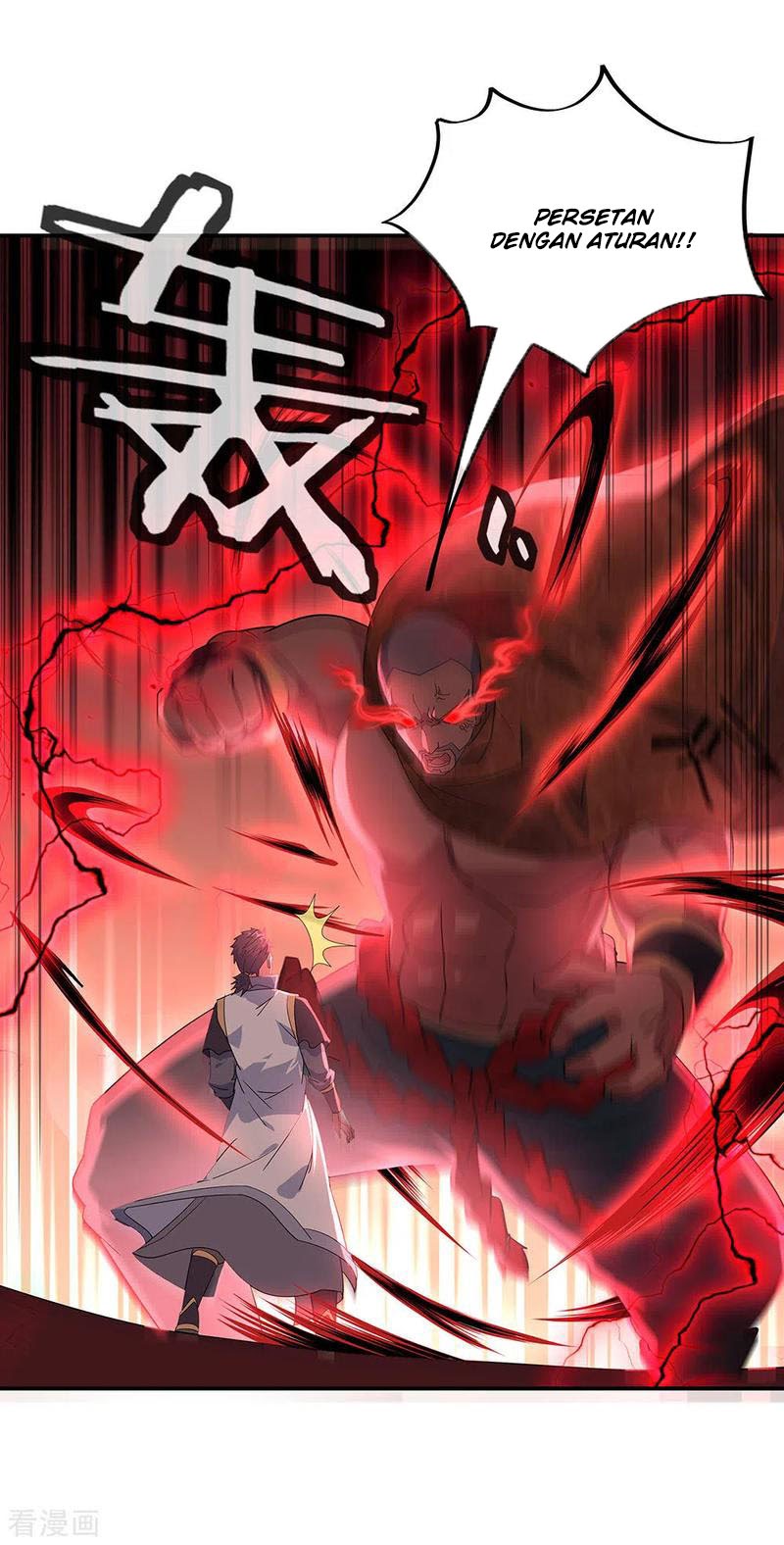 Peerless Soul Chapter 232 Gambar 27