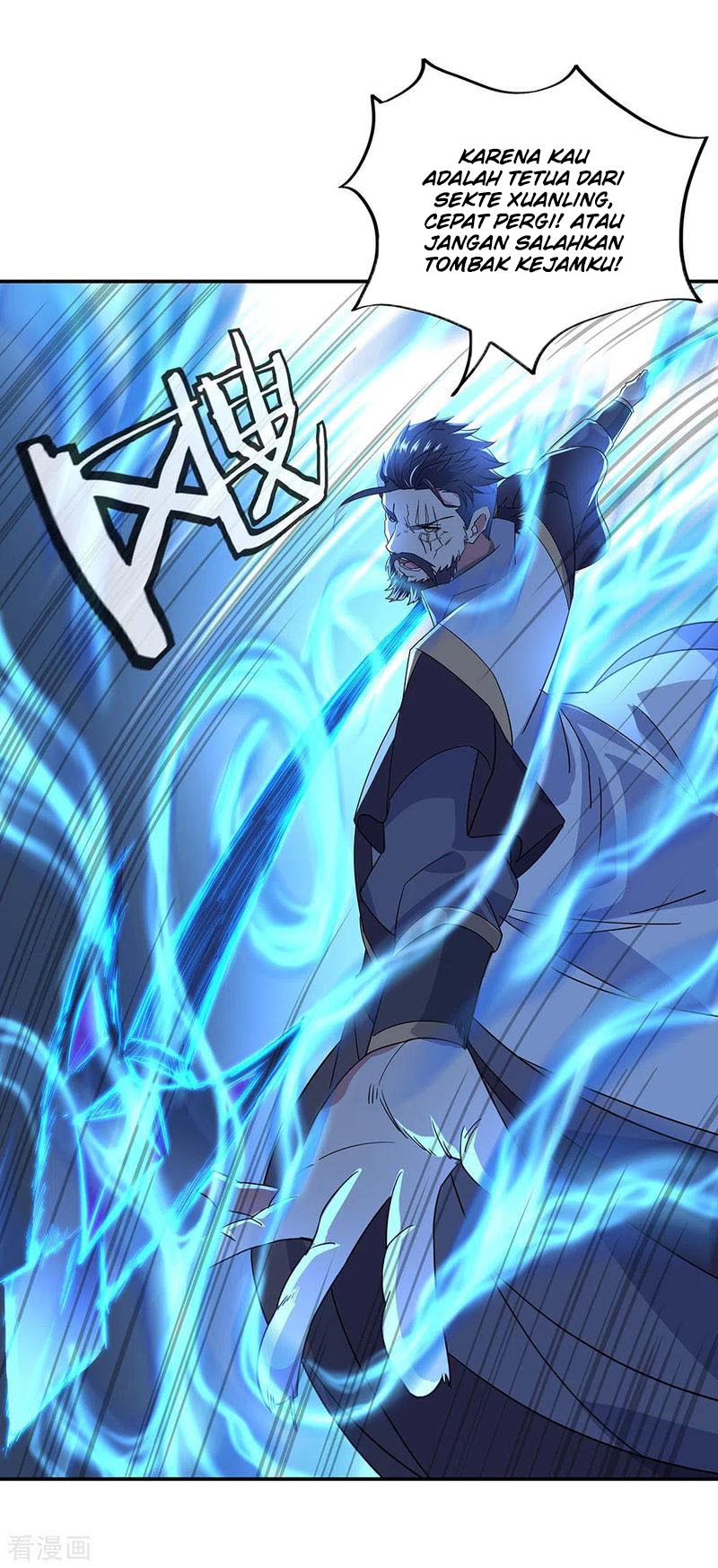 Peerless Soul Chapter 232 Gambar 28