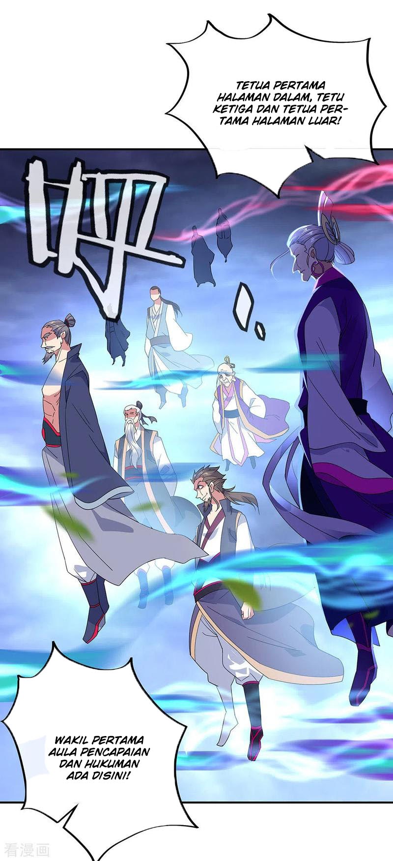 Peerless Soul Chapter 232 Gambar 30