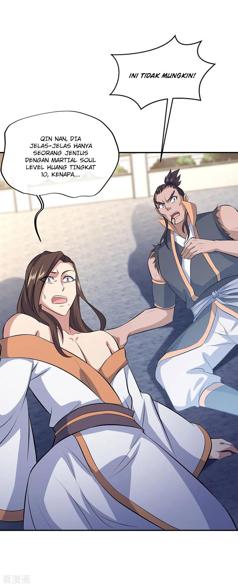 Peerless Soul Chapter 232 Gambar 4