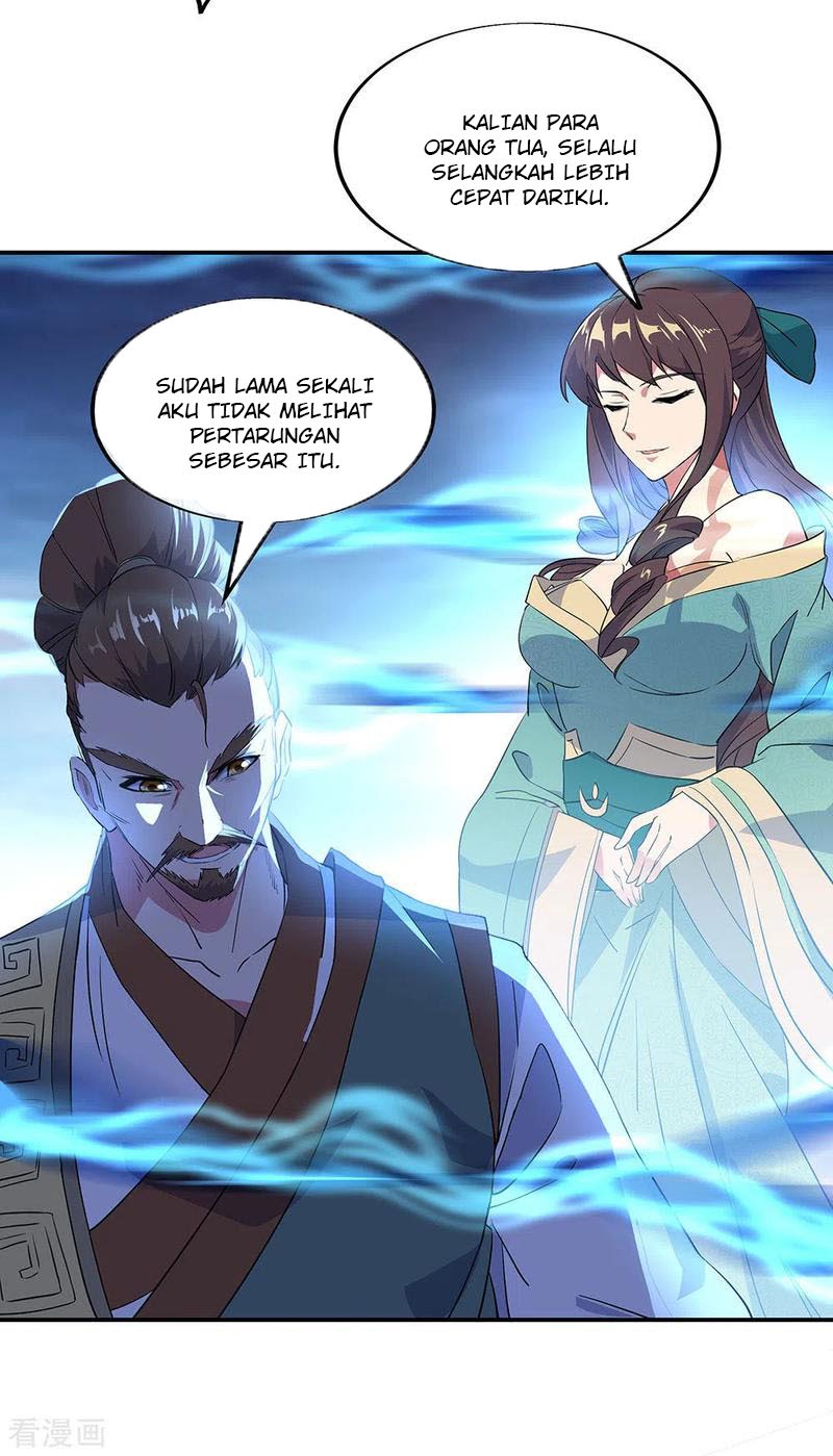 Peerless Soul Chapter 232 Gambar 31