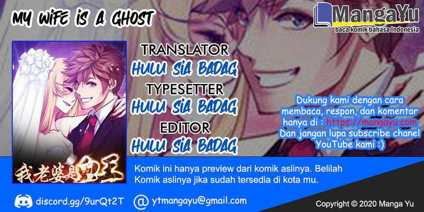 Komik My Wife is a Ghost Chapter 36 gambar nomor 1