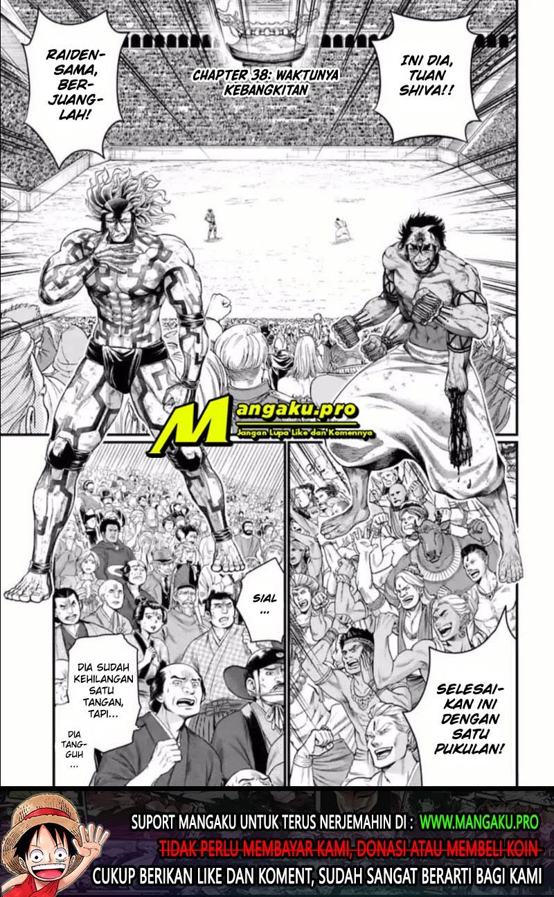 Manga Shuumatsu no Valkyrie Chapter 38.1 gambar nomor 2