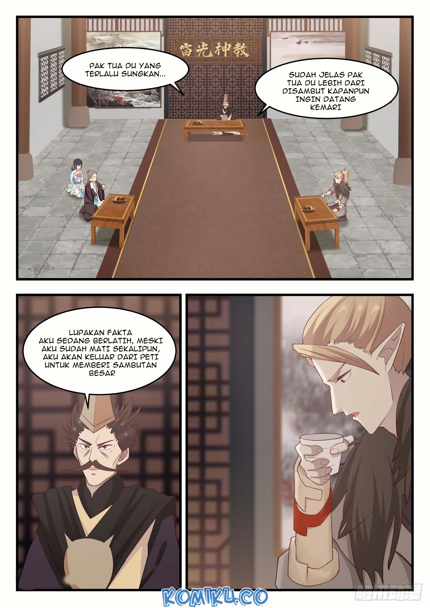 Martial Peak Part 1 Chapter 649 Gambar 14