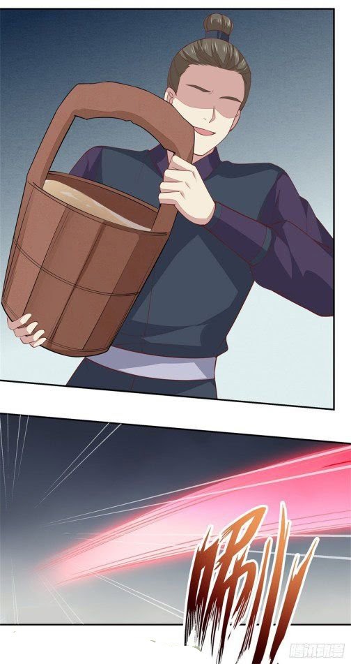 Pupillary Master Chapter 90.2 Gambar 4