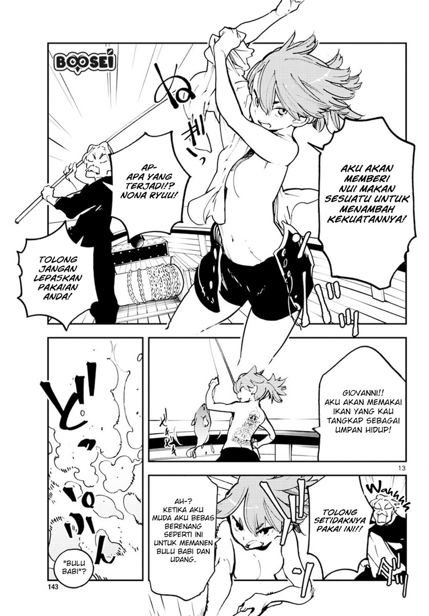 Ninkyou Tensei: Isekai no Yakuzahime Chapter 14 Gambar 13