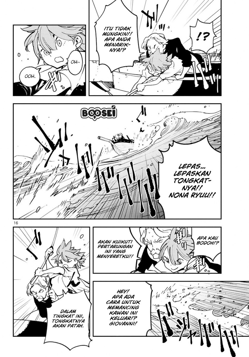 Ninkyou Tensei: Isekai no Yakuzahime Chapter 14 Gambar 15