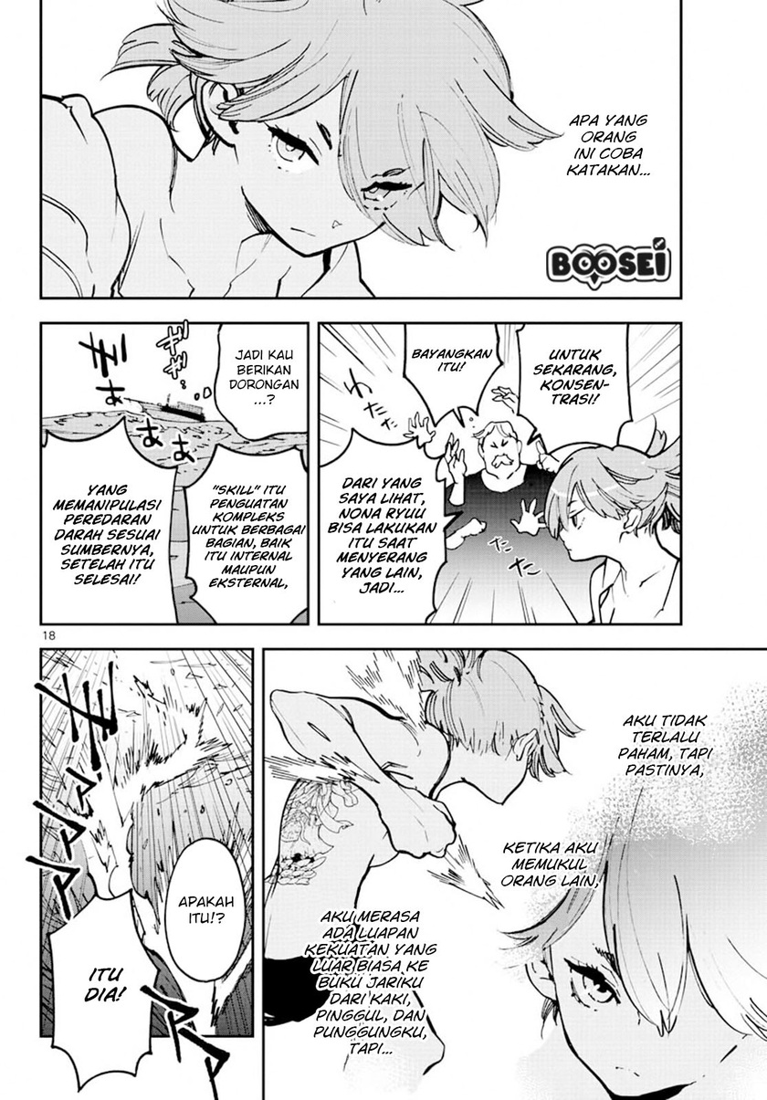 Ninkyou Tensei: Isekai no Yakuzahime Chapter 14 Gambar 17