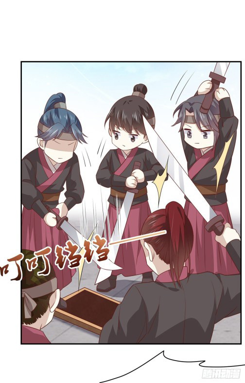 Pupillary Master Chapter 93.2 Gambar 10