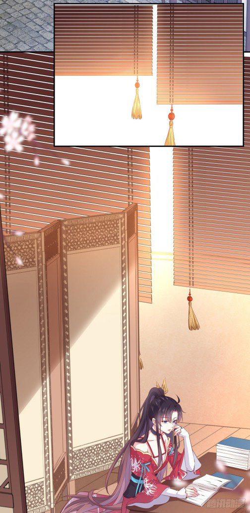 Pupillary Master Chapter 93.1 Gambar 7