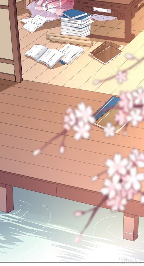 Pupillary Master Chapter 93.1 Gambar 8