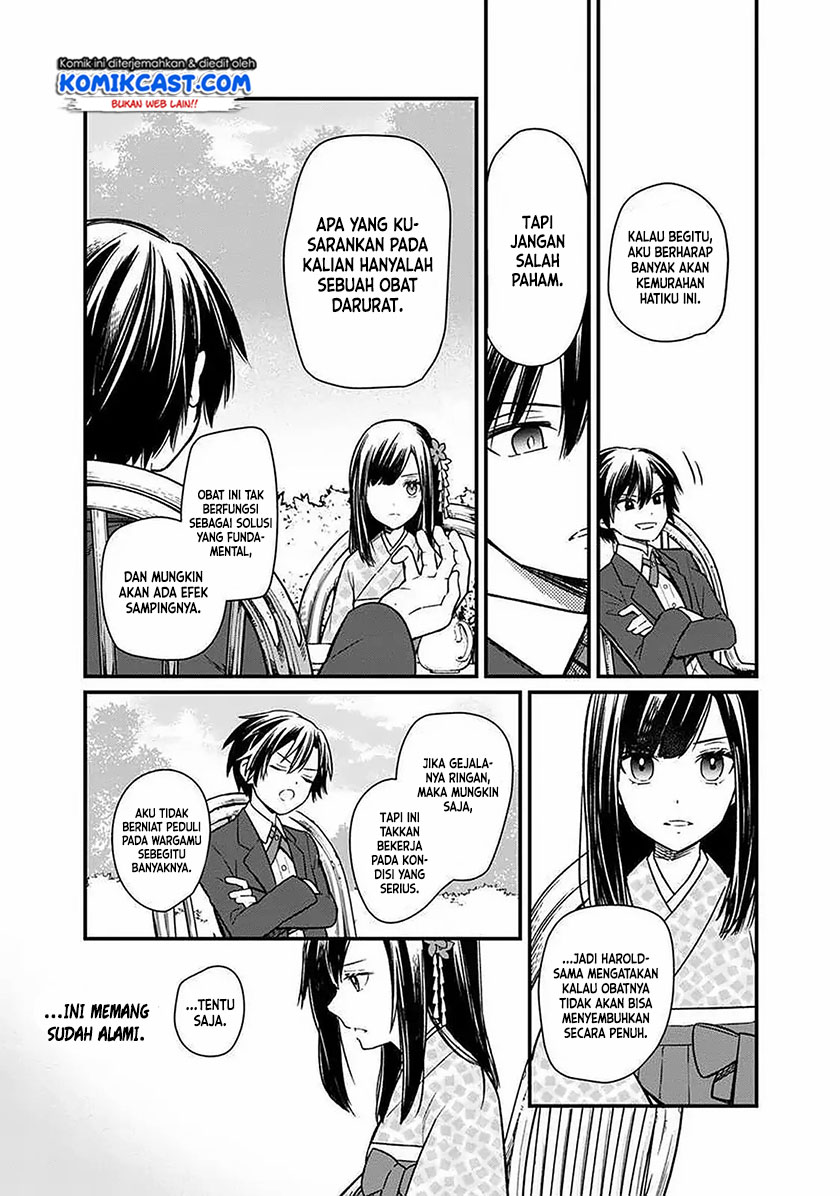 My Death Flags Show No Sign of Ending Chapter 08 Gambar 7