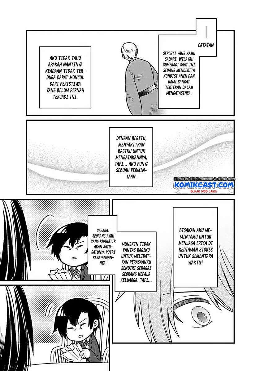 My Death Flags Show No Sign of Ending Chapter 08 Gambar 11