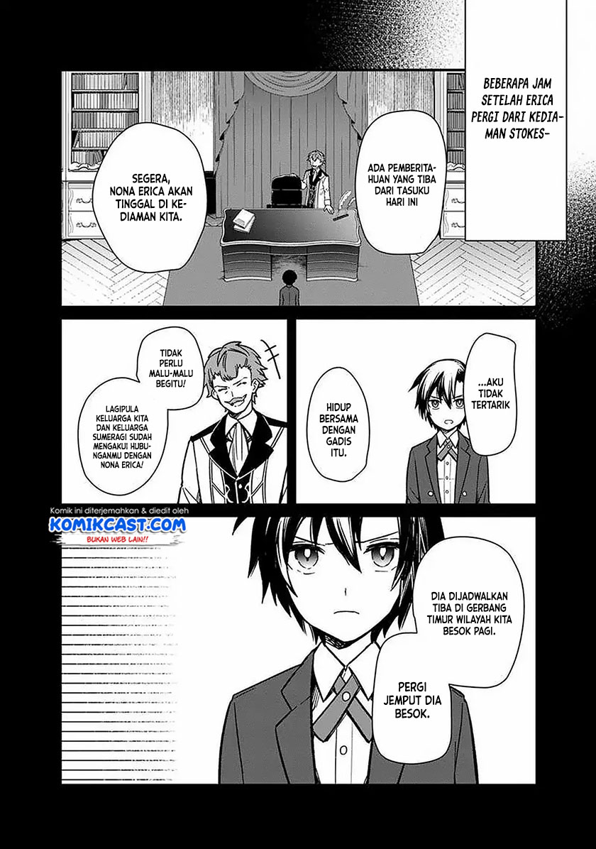 My Death Flags Show No Sign of Ending Chapter 08 Gambar 16