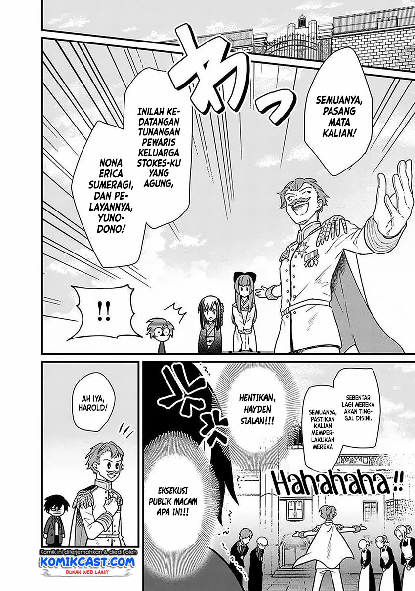 My Death Flags Show No Sign of Ending Chapter 08 Gambar 22