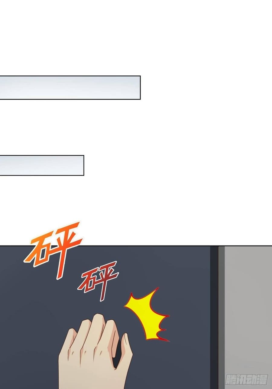 Super School Doctor Chapter 80 Gambar 6