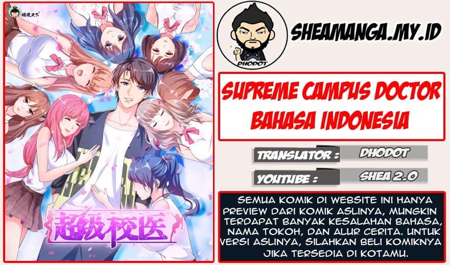 Komik Super School Doctor Chapter 80 gambar nomor 1