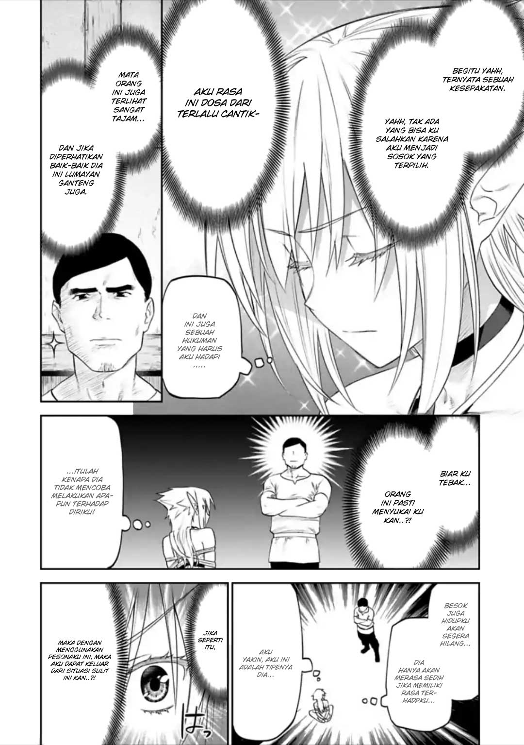 Fantasy Bishoujo Juniku Ojisan Chapter 28 Gambar 6