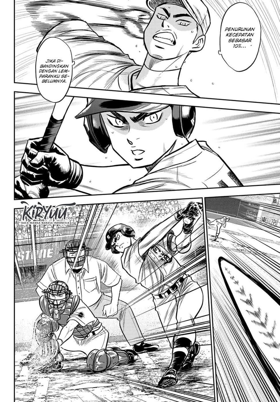 Diamond no Ace Act 2 Chapter 231 Gambar 5