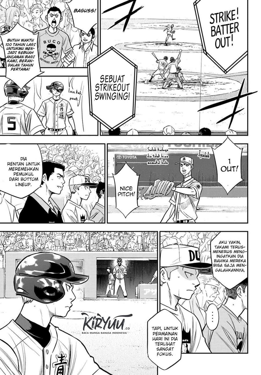 Diamond no Ace Act 2 Chapter 231 Gambar 6