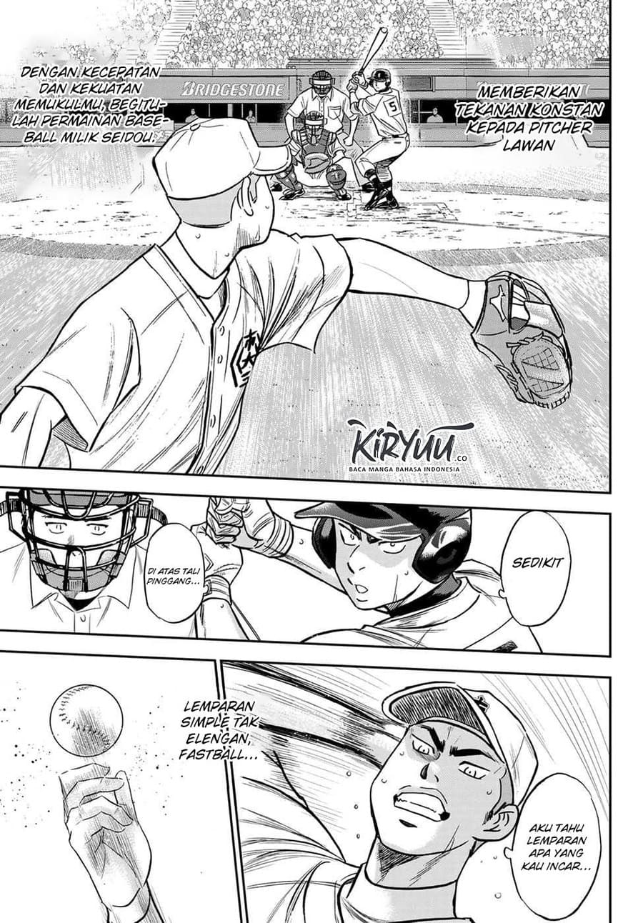 Diamond no Ace Act 2 Chapter 231 Gambar 8