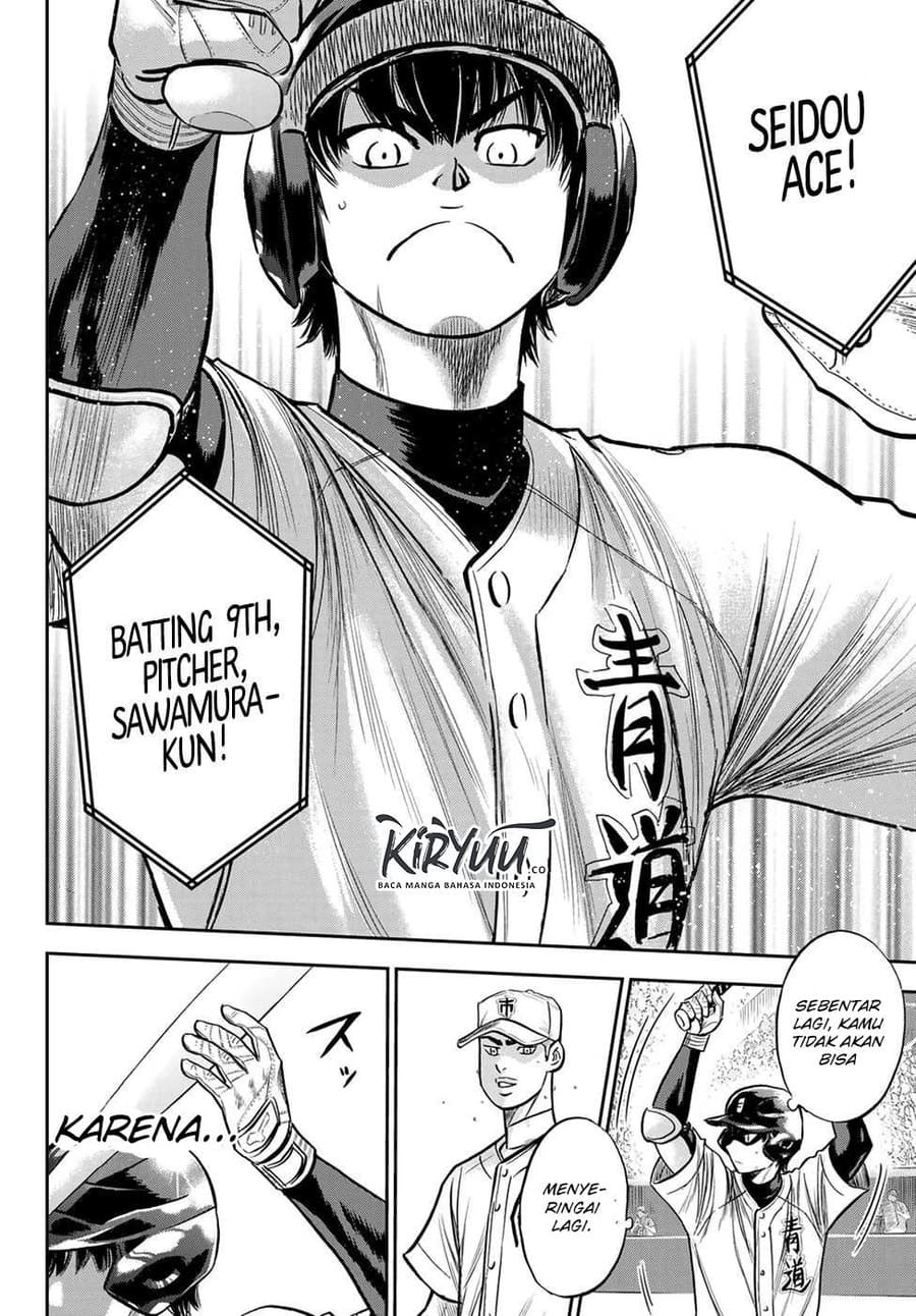 Diamond no Ace Act 2 Chapter 231 Gambar 13