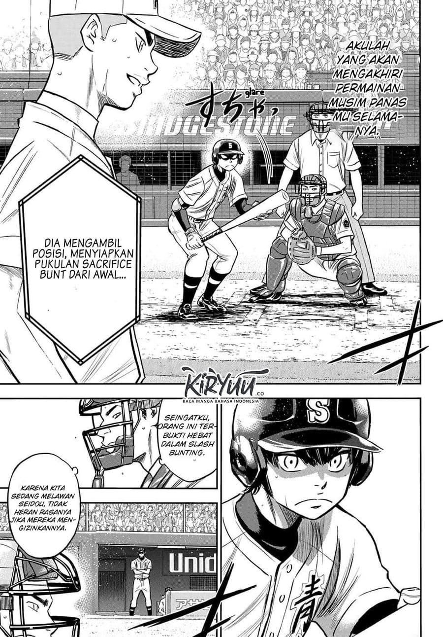 Diamond no Ace Act 2 Chapter 231 Gambar 14