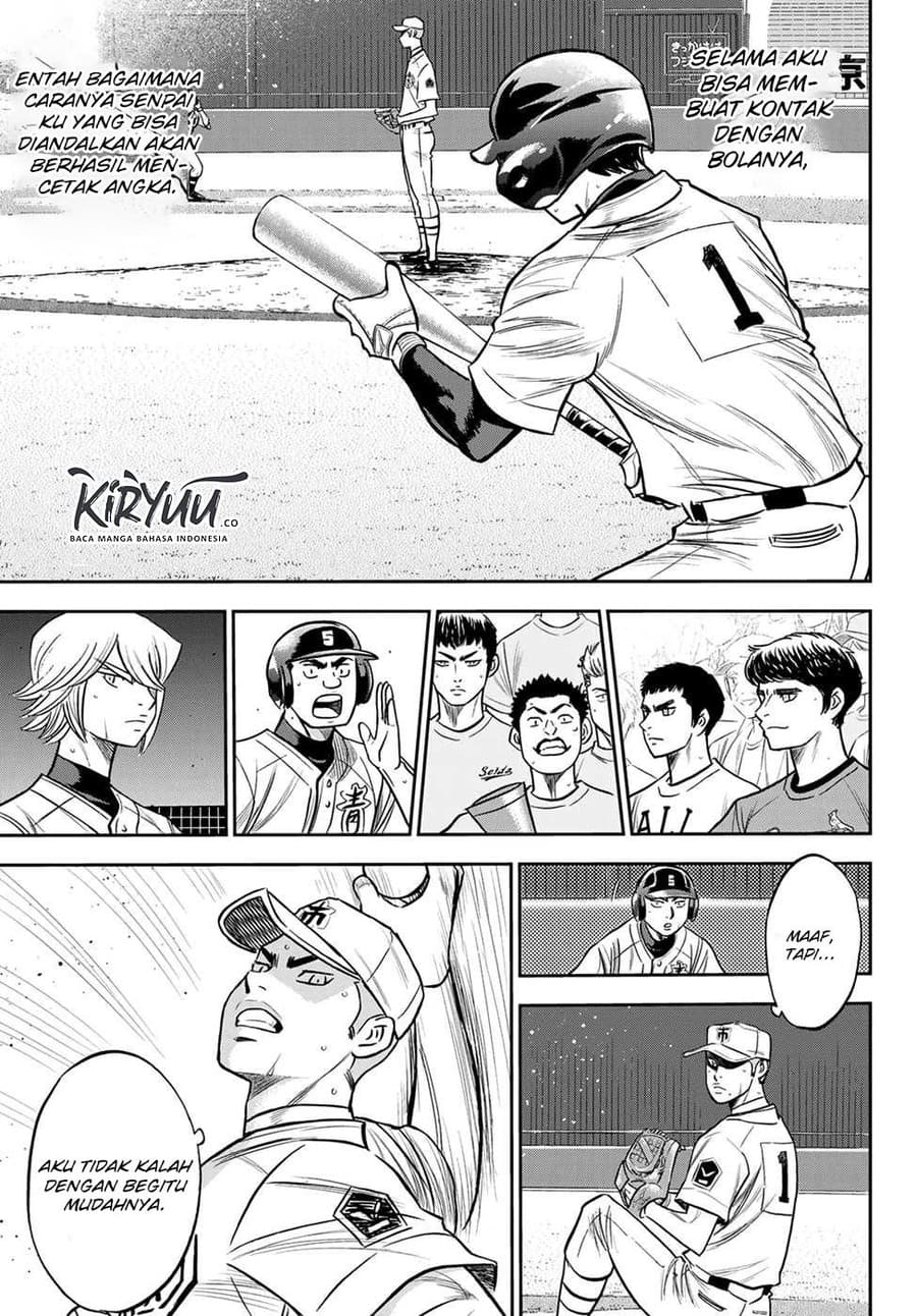 Diamond no Ace Act 2 Chapter 231 Gambar 16