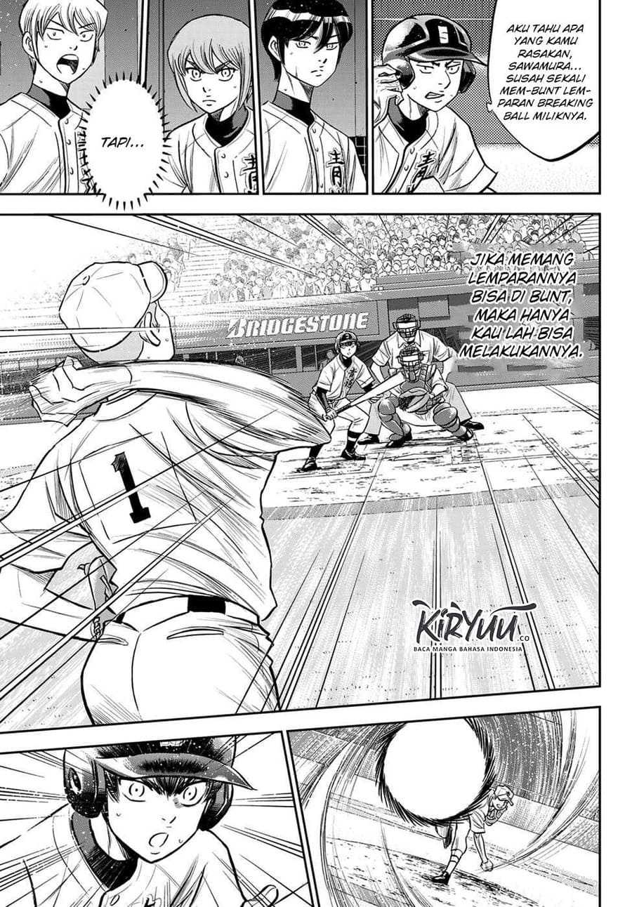 Diamond no Ace Act 2 Chapter 231 Gambar 18