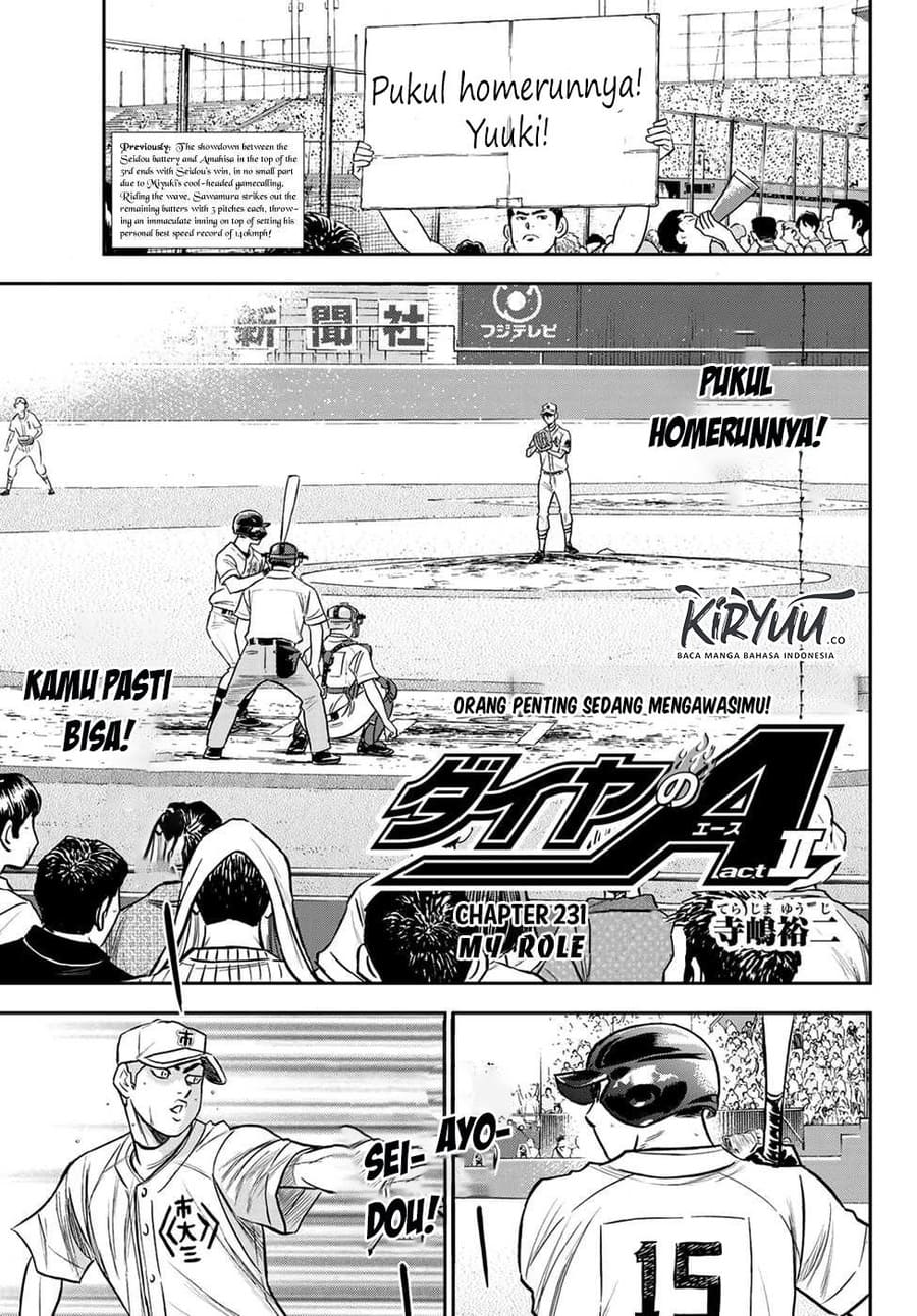 Manga Diamond no Ace Act 2 Chapter 231 gambar nomor 2