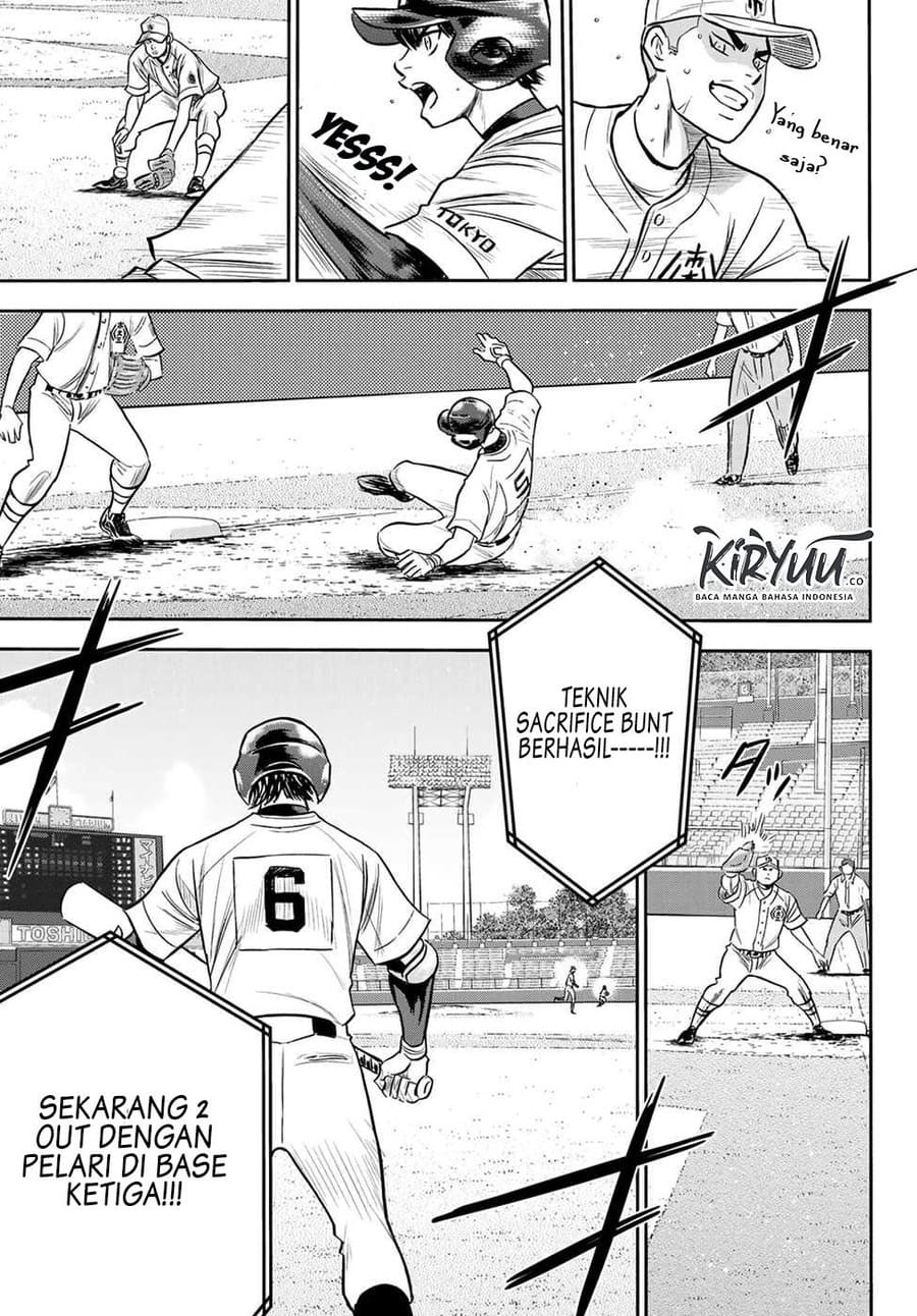 Diamond no Ace Act 2 Chapter 231 Gambar 20