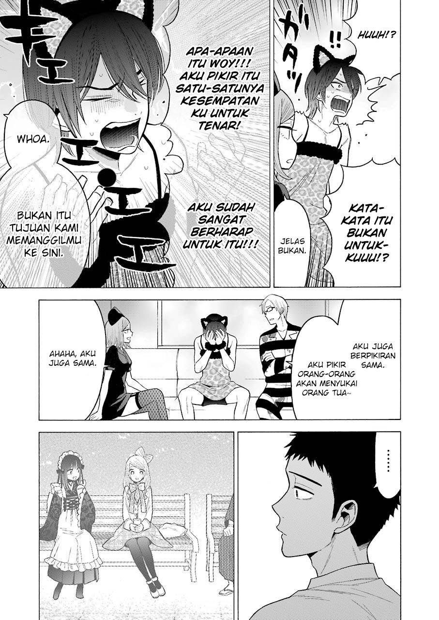 Sono Bisque Doll wa Koi wo suru Chapter 47 Gambar 10